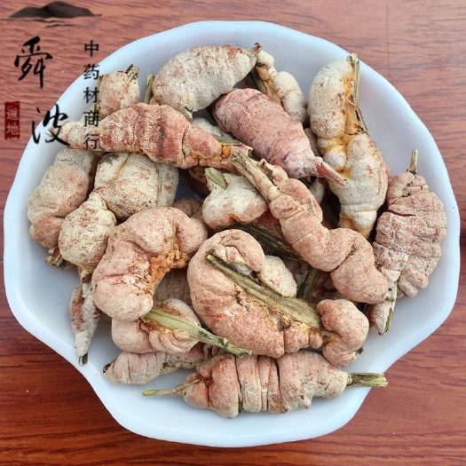 鄄城县【舜波中药材】竹花 竹黄 统 产地直供 量大从优