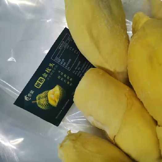 大连 泰象金枕冷冻榴莲肉