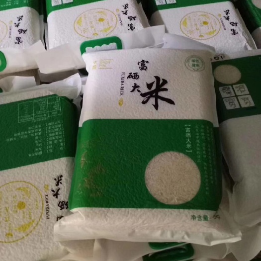 祁门县 富硒有机大米