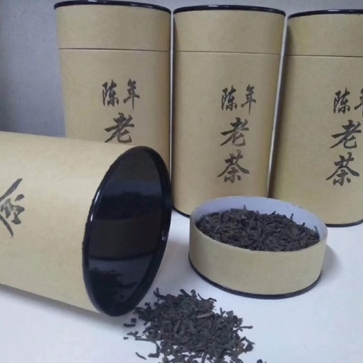和平县高山绿茶  20年陈年老绿茶  农家茶  入口甘醇