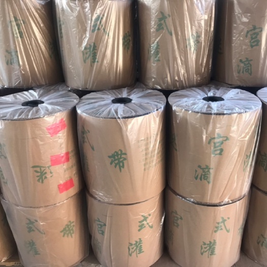 莱西市迷宫式滴灌带 净重32斤，精包装两千米