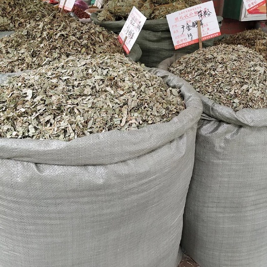 玉林 金钱草 新货广西大叶广金钱草茶化石花茶中药材批发