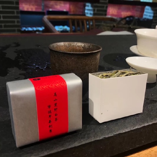 株洲白牡丹茶 2020年荒野白牡丹