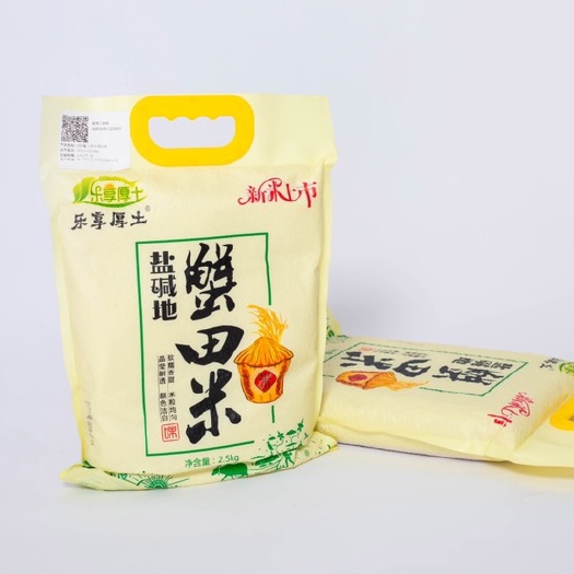 石家庄圆粒大米 一等品 一季稻 粳米