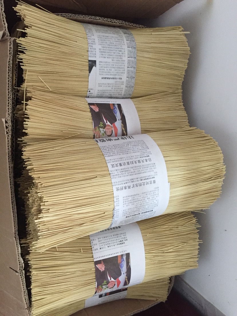 云贵川土碱面条