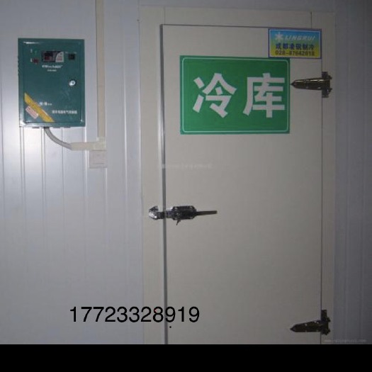 筠连县冷冻库租赁 冻库出租、出售