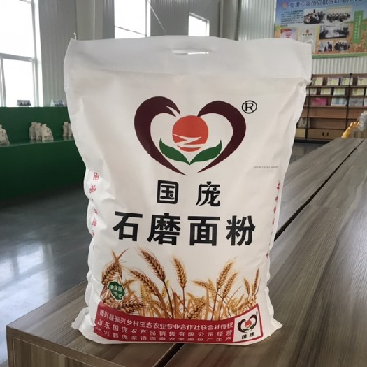博兴县小麦粉