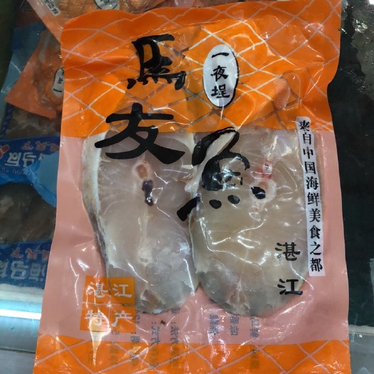湛江湛江一夜埕马友鱼片(500g/袋)