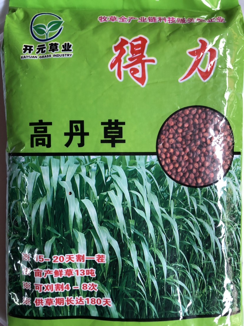 平远县 高丹草种子 供草期长 分蘖力强 叶量丰富 抗旱 再生能力强