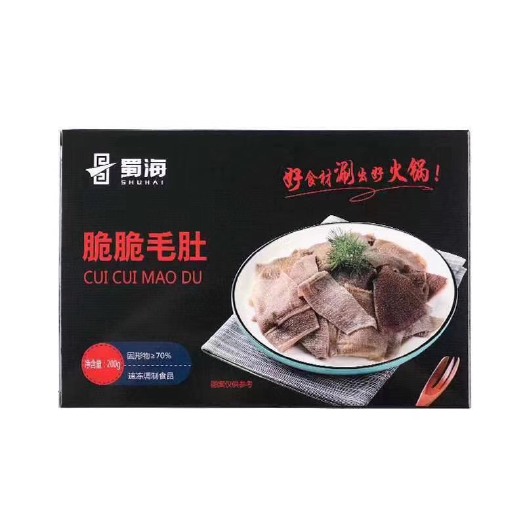 北京方便火锅 蜀海火锅菜