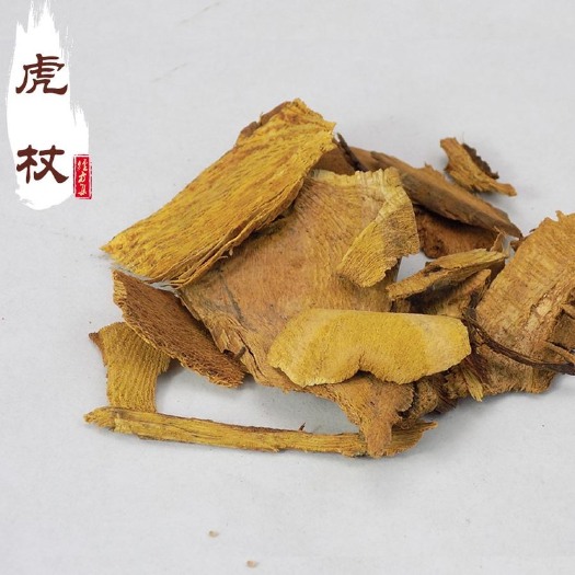 灵川县 大量虎杖现货供应。价格优惠