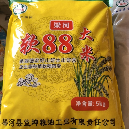 盈江县云南软米  云南德宏香软米～大米～贡米