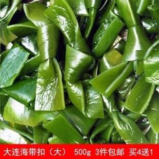 大连 海带丝海带扣批发
