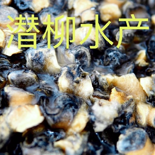 柳州农户手工田螺肉一手货源