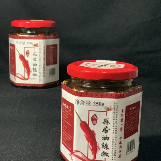 长沙辣椒酱 叔侄牌油辣椒