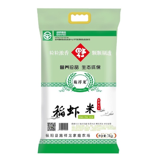 枞阳县虾稻米 香甜可口，绿色食品，农场直销