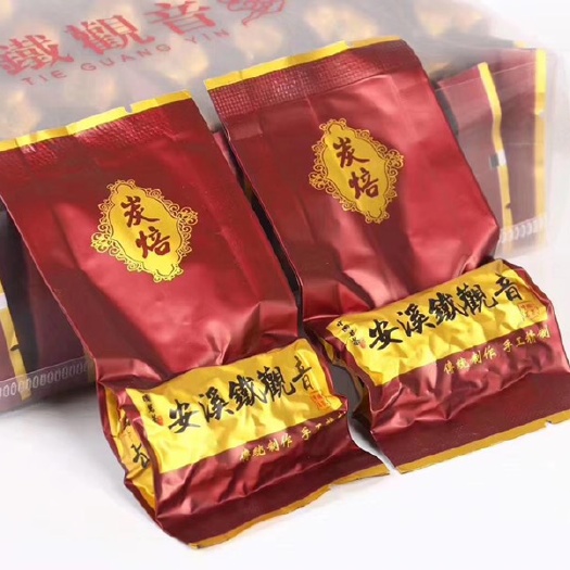 安溪县乌龙茶，新茶炭焙铁观音一盒250克