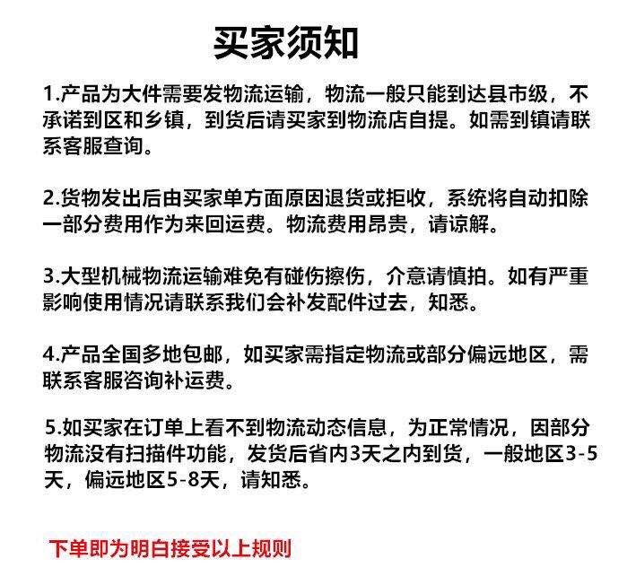 铡草机  多功能玉米秸秆家用 220v小型干湿两用饲料粉碎机