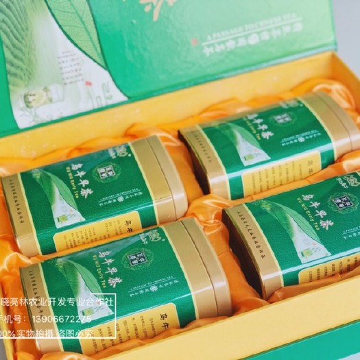 永嘉县2022新茶乌牛早绿茶雨前茶 （简装）24小时发货 免运