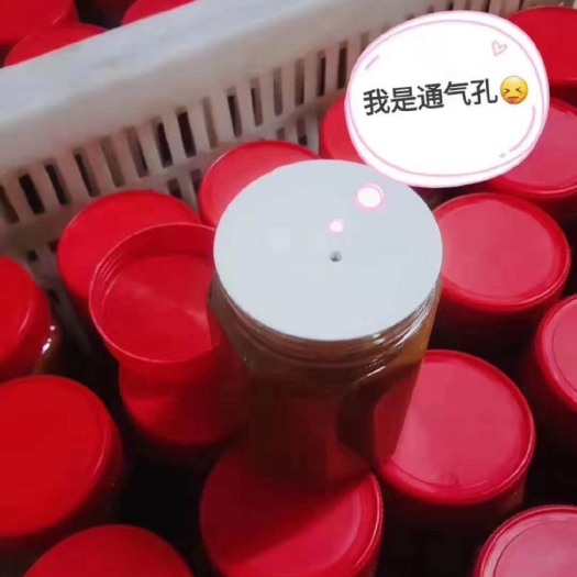 烟台鲜虾酱 鹰虾酱  需冷冻