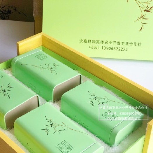 永嘉县绿茶  2020新茶永嘉乌牛早茶雨前茶（清风相伴礼盒装）免邮