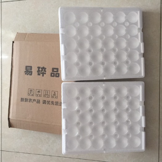 唐河县防震泡沫网片 变蛋皮蛋鸭蛋泡沫盒包装快递防震30枚蛋托12套