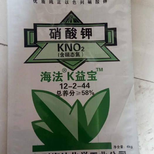 烟台硝酸钾