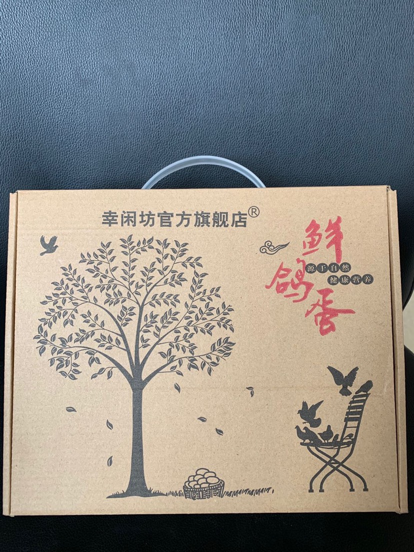 鸽子蛋 食用 箱装