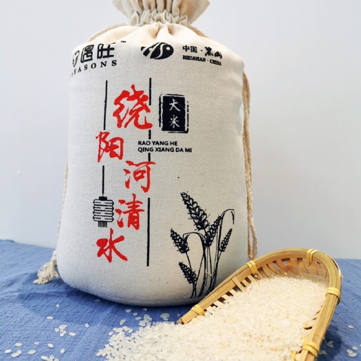 宁波 好山好水好大米，米鲜米正米留香