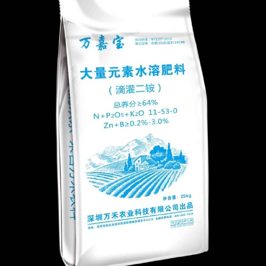 石河子市 新疆大量元素水溶肥等批发量大价格优惠！