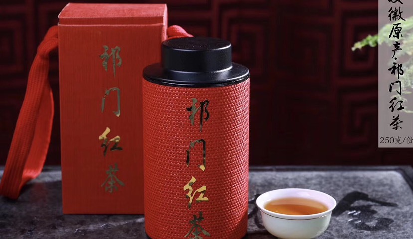 安溪县新茶祁门红茶  祁门香螺是我国传统十大名茶中的红茶代表