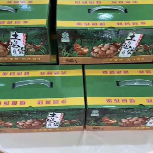 博罗县土鸡蛋 箱装 食用