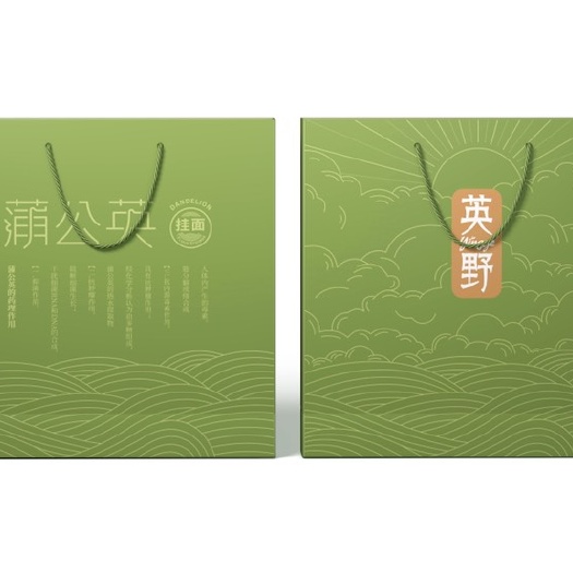西安蔬菜面 精制蒲公英鲜菜滋补养生面