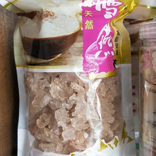 安国市雪燕 散装 24个月以上 本品不能代替药物