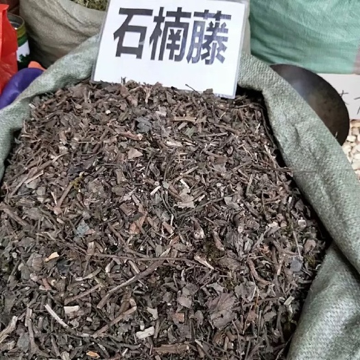  中药材石楠藤