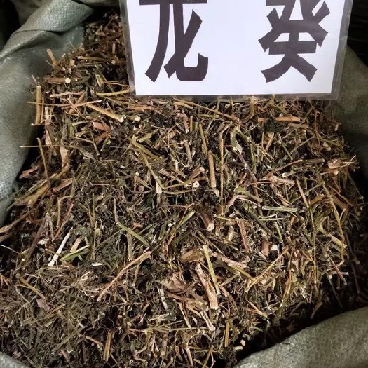 玉林 中药材 龙葵草 无硫新货
