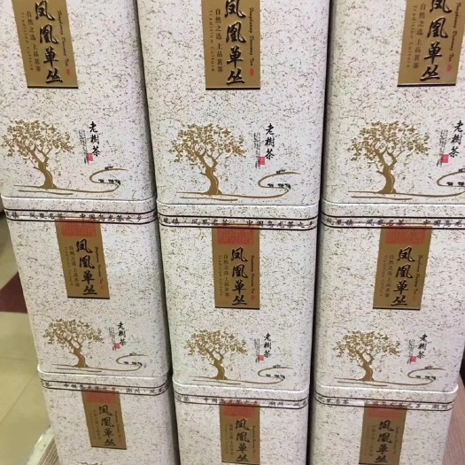 饶平县凤凰单枞 潮州凤凰正春茶