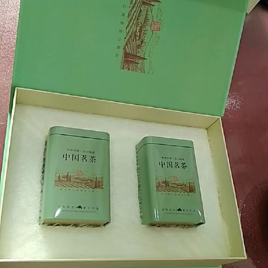 德清县 莫干黄芽