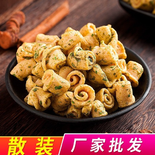 烤花卷  蔬菜卷 厂家直销网红零食