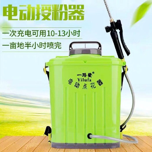 寿光市西红柿授粉器   背负匀称  超长工作时间  包邮