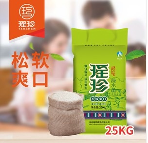 江华县 瑶珍绿水晶香米鲜米
