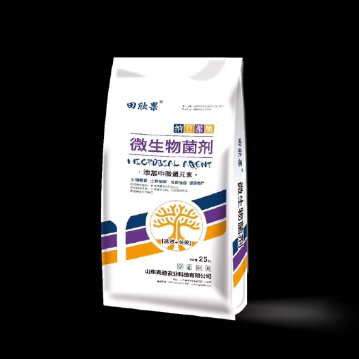 冠县复合微生物菌剂 微生物菌剂 氮磷钾10 矿源黄腐酸12腐殖酸8 有益菌5亿