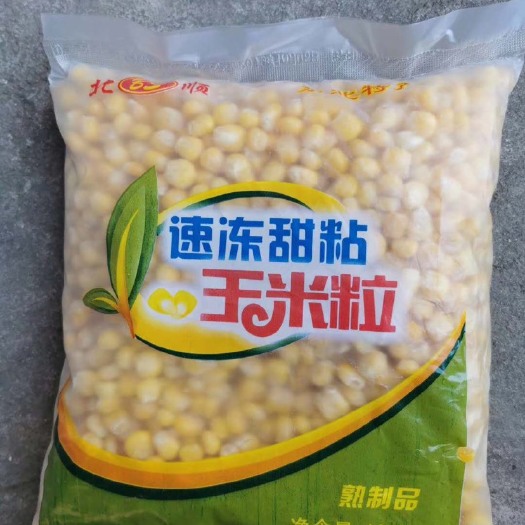 五常市 糯7速冻玉米粒