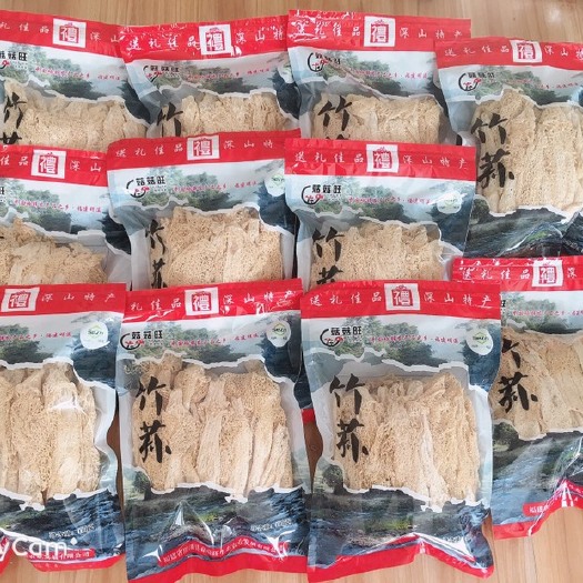 明溪县 菇菇旺竹荪干货古田竹笙新鲜农家无硫竹孙菌菇特产竹逊