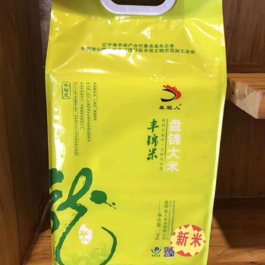 北票市东北大米 一等品 粳米 一季稻