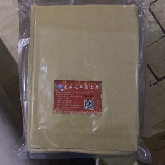 讷河市千张 矿泉豆腐保鲜储存可达到1个月，冷冻保存可达到6个月