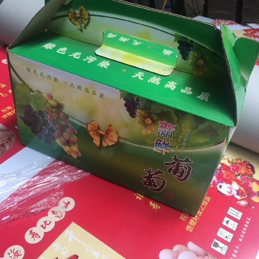 无锡纸质包装盒 本公司引进五色102海德堡印刷机及各种全自动印后设备薄利共羸