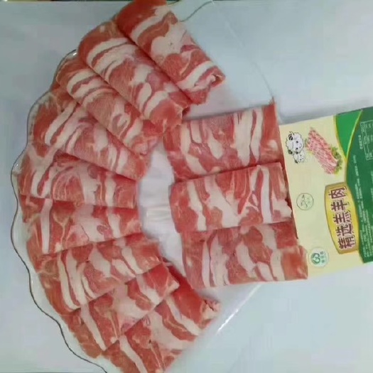 献县羊肉卷 生肉