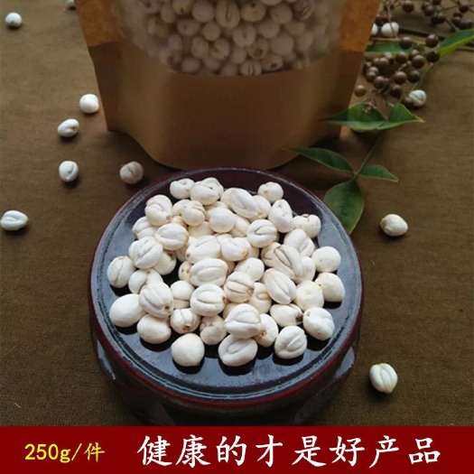 若尔盖县 阿坝藏族羌族自治州草原四县的川贝母，川贝母的故乡！