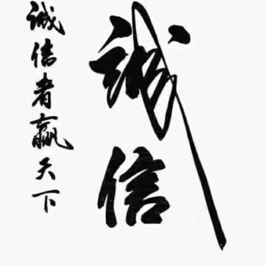 全椒县小龙虾  优质品种，稻田龙虾